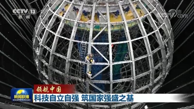 金融科技新风向：AI应用在金融领域的最新进展**