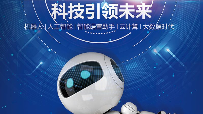 行业现状：定制化需求日益增长