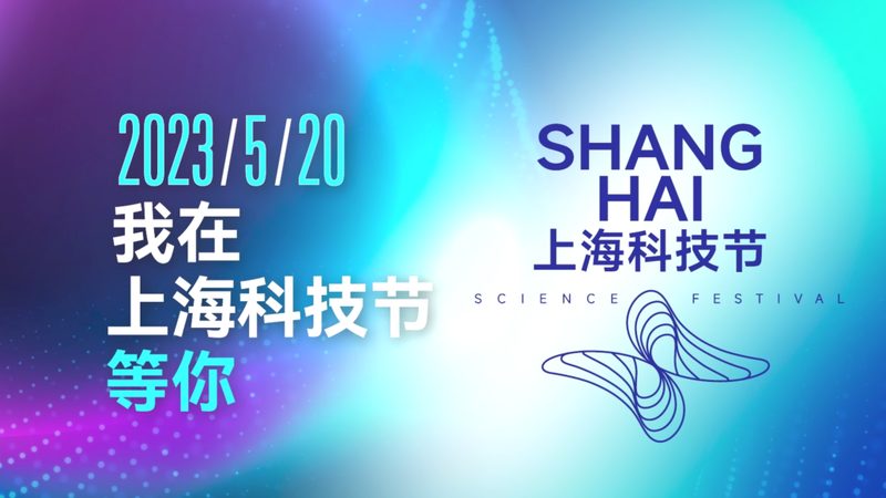智慧园区集成商品牌对比：如何选择最适合的合作伙伴