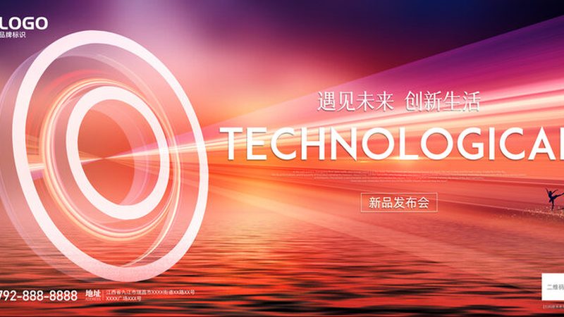 上海信息化建设公司代理：如何选择合适的合作伙伴